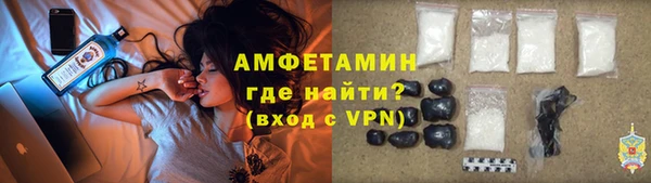 кокаин VHQ Баксан